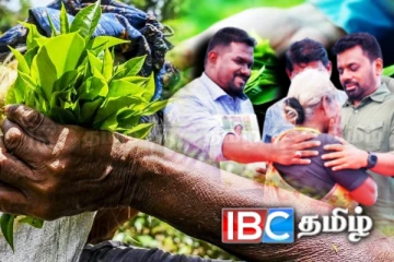நிரந்தர நில உரிமைக்கான நாள் இன்னும் எவ்வளவு தூரம்!