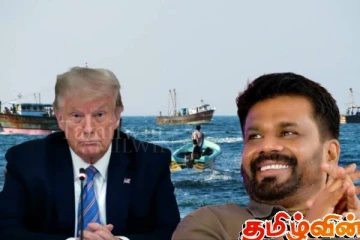 ட்ரம்பின் வரிவிதிப்பால் நேரடியாக இலங்கை இழக்கும் 500 கோடி ரூபா!