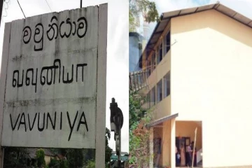 ஆசிரியர்களுக்கிடையில் மோதல்: ஒருவர் வைத்தியசாலையில் அனுமதி