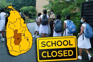 சீரற்ற வானிலையால் நாட்டின் சில பாடசாலைகளுக்கு விசேட விடுமுறை!