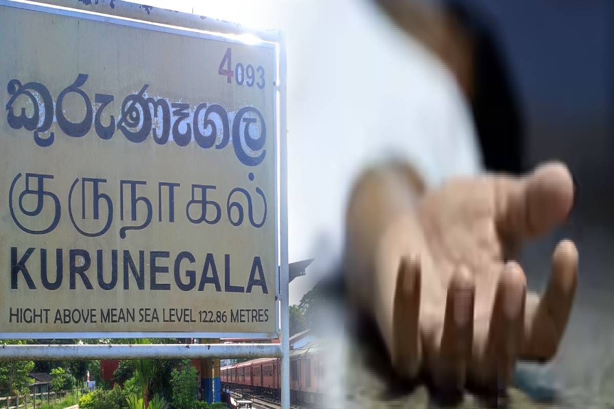 குருநாகல் பகுதியில் நடந்த கோர விபத்து: ஒருவர் உயிரிழப்பு- நால்வர் படுகாயம் | Fatal Accident In Kurunegala Area