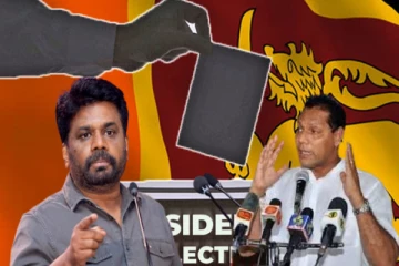 இலங்கையின் இறுதி தேர்தலாக அமையப்போகும் அநுரவின் வெற்றி : எச்சரிக்கும் தயாசிறி