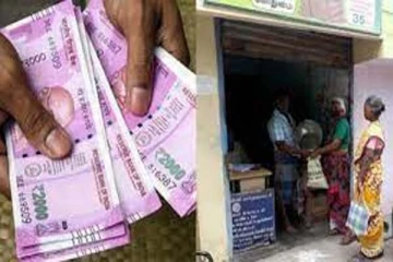 கொரோனா நிவாரண பணம் 4 ஆயிரம் இன்னும் வாங்கவில்லையா? மகிழ்ச்சியான தகவல் இதோ