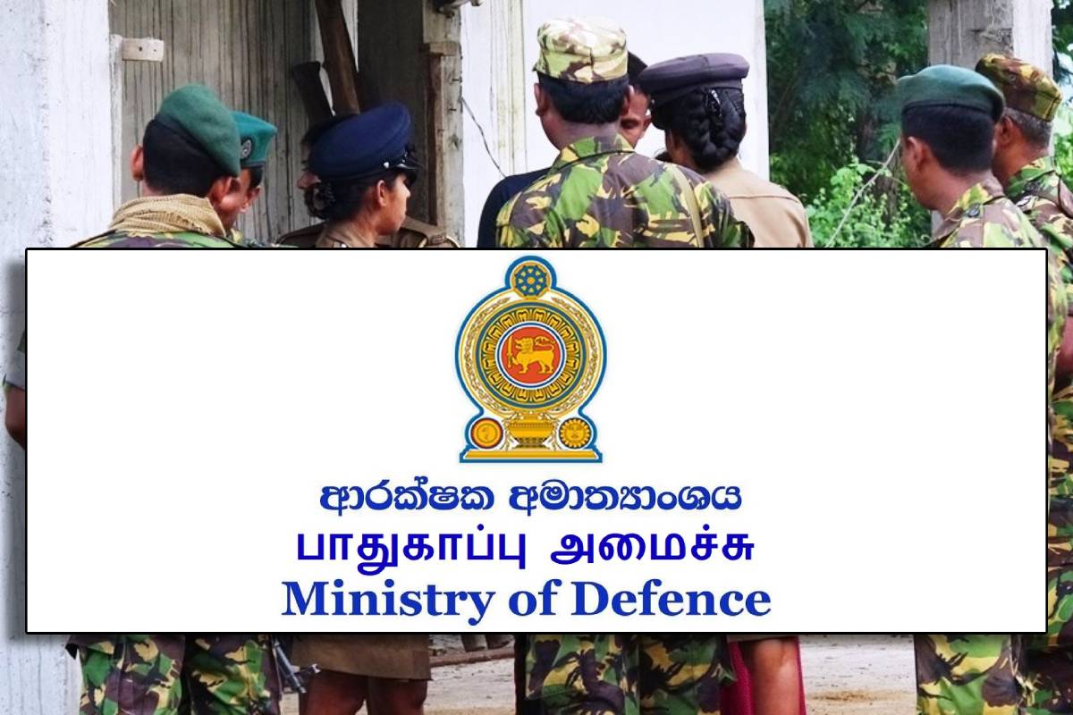 துப்பாக்கி வைத்திருப்பவர்களுக்கு பாதுகாப்பு அமைச்சின் முக்கிய அறிவிப்பு | Ministry Of Defence Notice To Gun Owners துப்பாக்கி வைத்திருப்பவர்களுக்கு பாதுகாப்பு அமைச்சின் முக்கிய அறிவிப்பு | Ministry Of Defence Notice To Gun Owners