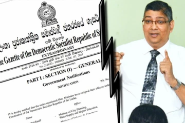 பிழையான ஆலோசனைகளின் அடிப்படையில் வர்த்தமானி அறிவித்தல் - விவசாய அமைச்சின் செயலாளர்