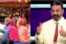 இறுதி கட்டத்திற்கு சென்ற பாலா.. கமலின் அறிவிப்பால் தரையை தட்டி கண்ணீர் வடித்த தருணம்! வைரல் காணொளி