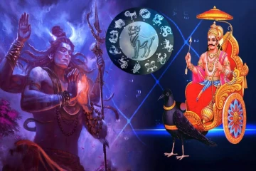 ஏழரை சனி, அர்த்தாஷ்டம சனியின் தாக்கம் - சனியின் பார்வையால் எந்த ராசிகளுக்கு ராஜயோகம்?