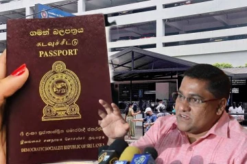 வெற்றுக் கடவுச்சீட்டுக்கான கொள்வனவு கட்டளையை முன்வைக்க நடவடிக்கை