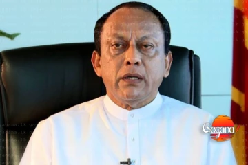 ලක්ෂ්මන් යාපාට හා ජයන්ත එදිරිසිංහ එරෙහි නඩුවේ ඊලග පියවර