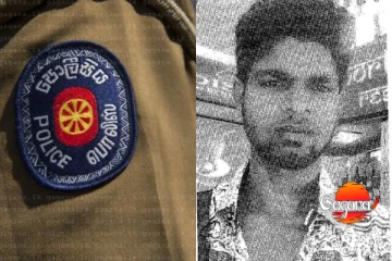 මොහුව දැක්කද? දුටු තැන දැනුම් දෙන්න - පොලිසිය සහය පතයි