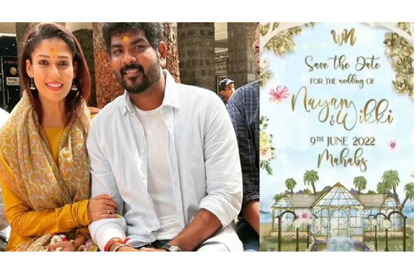 நயன்தாரா - விக்னேஷ் திருமணம் கோலாகலம் - ஆதரவற்றோர், முதியோர் இல்லங்களில் 1 லட்சம் பேருக்கு விருந்து ஏற்பாடு - தமிழ்நாடு