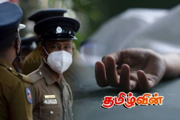 மின்சார வேலியில் சிக்கி இளைஞர் ஒருவர் மரணம்