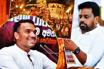 புலிகள் காலத்தில் கூடப் பெரஹெராக்கள் பாதுகாப்பாக நடந்தன! அரசாங்கத்தை கடுமையாக சாடிய நாமல்