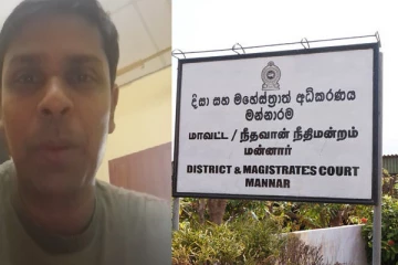 சிறைச்சாலையில் அடம்பிடிக்கும் வைத்தியர் அர்ச்சுனா; உணவு உண்ண மறுப்பு