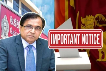 வாக்காளர்களுக்கு விடுக்கப்பட்டுள்ள முக்கிய அறிவிப்பு