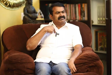 அவர் பட்ட அசிங்கத்தை நானும் படணுமா? மண்டி போடனுமா? ஆவேசப்பட்ட நாம் தமிழர் சீமான்