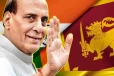 இலங்கை – இந்திய உறவில் முக்கிய நகர்வு! இலங்கை வருகிறார் இந்திய பாதுகாப்பு அமைச்சர்