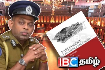 தேசபந்துவிற்கு எதிரான பிரேரணை குறித்து வெளியான தகவல்