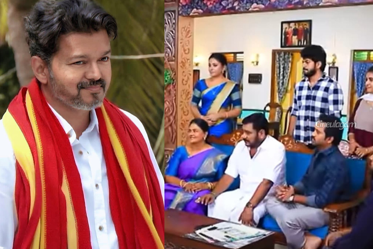 விஜய் கட்சியில் இணைந்த பாண்டியன் ஸ்டோர்ஸ் சீரியல் நடிகை! போட்டோ உடன் இதோ | Serial Actress Chandhini Prakash Joins Vijay Tvk விஜய் கட்சியில் இணைந்த பாண்டியன் ஸ்டோர்ஸ் சீரியல் நடிகை! போட்டோ உடன் இதோ | Serial Actress Chandhini Prakash Joins Vijay Tvk