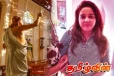 இஷாரா விசாரணையில் சிக்கிய ஈஸ்டர் குண்டுத்தாக்குதல் குற்றவாளி - யாழில் சிக்கிய நபர்
