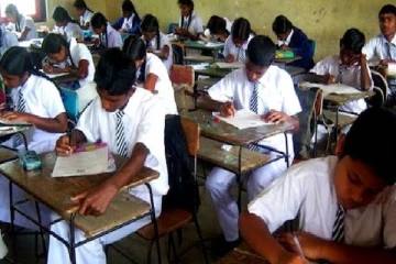 தென் மாகாண பாடசாலை மாணவர்களுக்கு வெளியான தகவல்!