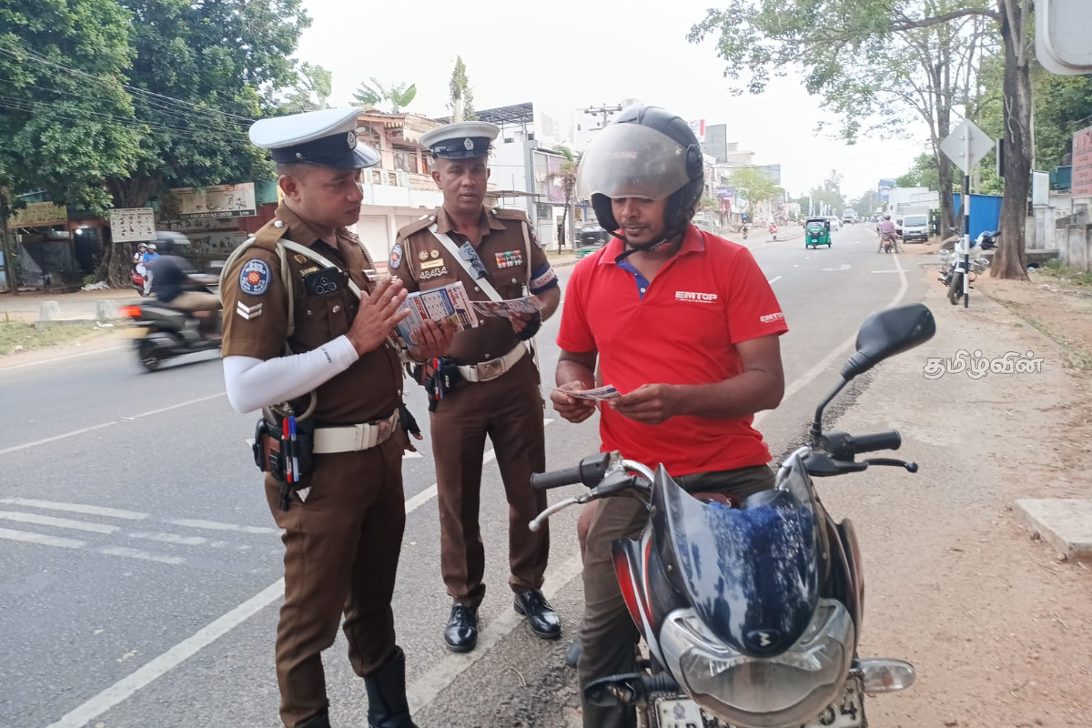 வவுனியாவில் மாணவர்களுக்கும் தலைக்கவசம் அவசியம் : பெற்றோர்களுக்குப் ஒரு வார கால அவகாசம் | Vavuniya Police Give Helmet Deadline For Students