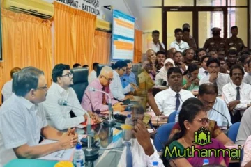 மட்டக்களப்பு மாவட்ட அபிவிருத்தி குழு கூட்டத்திற்கு ஊடகவியலாளர்களுக்கு அனுமதி மறுப்பு