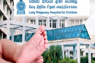 சிறுநீரக சத்திரசிகிச்சையில் திடீரென உயிரிழந்த குழந்தை! சுகாதார அதிகாரிகள் எடுத்துள்ள கடும் நடவடிக்கை