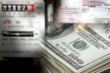 විදුලි බිල ඩොලර් වලින් ගෙවන්න - මහජන උපයෝගීතා කොමිසමෙන් දැනුම්දීමක්..!