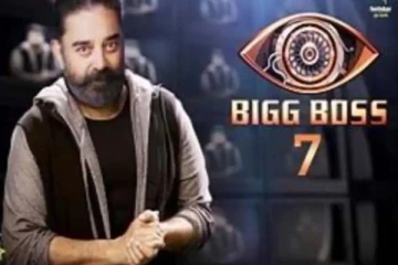 பிக்பாஸ் நிகழ்ச்சிக்குள் நுழையும் செய்தி வாசிப்பாளர்... யார்னு தெரியுமா?