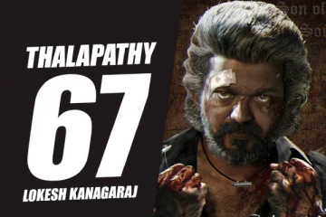 50 வயது நபராக நடிக்கும் விஜய்.. தளபதி 67 படத்தின் கதை இதுதானா..