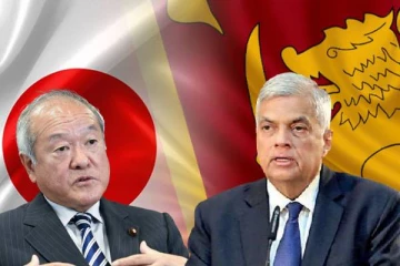 இலங்கை-ஜப்பான் உறவுகளை மேம்படுத்த நடவடிக்கை !