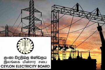 இரு நாட்களுக்கு முழுமையாக இருளில் மூழ்கவுள்ள இலங்கை - செய்திகளின் தொகுப்பு