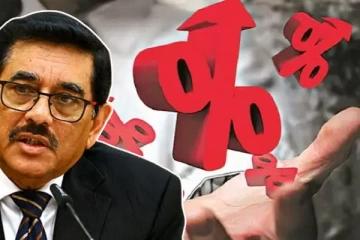 வங்கிக் கடன் பெற்றவர்களுக்கு மத்திய வங்கி ஆளுநர் முக்கிய தகவல்