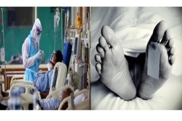 தீவிரமாக பரவும் மர்ம நோய்..கொத்து கொத்தாக மடியும் மனித உயிர்கள்!