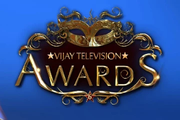 Vijay Television Awards - விருதுகளை தட்டிச்சென்ற பிரபலங்கள் Full List