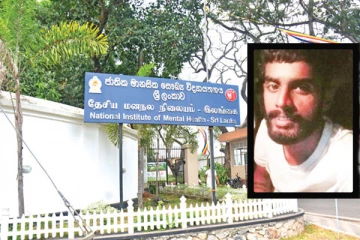 බූරු මූණා අංගොඩ යවයි.