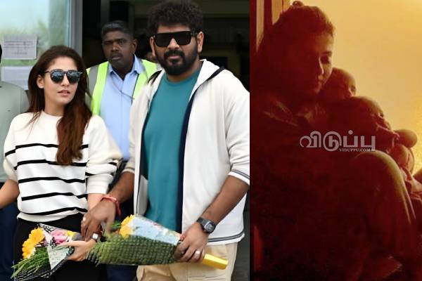 நயன்தாராவை சாமி கும்பிடக்கூட விட மாட்டீங்களா!! பத்திரிக்கையாளர்களால் கடுப்பாகி கும்பிட்ட விக்னேஷ் சிவன் | Vignesh Shivan Nayanthara Upset Cameraman Doing நயன்தாராவை சாமி கும்பிடக்கூட விட மாட்டீங்களா!! பத்திரிக்கையாளர்களால் கடுப்பாகி கும்பிட்ட விக்னேஷ் சிவன் | Vignesh Shivan Nayanthara Upset Cameraman Doing