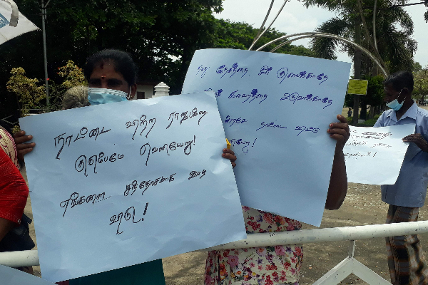 மட்டக்களப்பின் பல பகுதிகளில் அரசாங்கத்துக்கு எதிராக போராட்டங்கள் முன்னெடுப்பு | Protests Against Government Many Parts Batticaloa