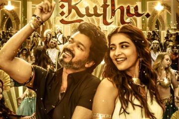 எத்தனை மணிக்கு வருகிறது பீஸ்ட் அரபிக் குத்து? அதிகாரப்பூர்வ தகவல்