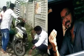 நடிகர் விஜய் கார் பின்னால் வந்த ரசிகர்களுக்கு ஏற்பட்ட விபத்து.. கண்டுக்காமல் போன விஜய்