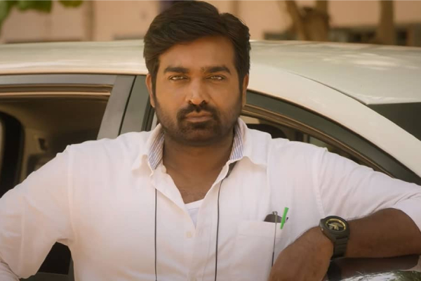 மீண்டும் சூப்பர் ஹிட் கூட்டணியுடன் கைகோர்க்கும் விஜய் சேதுபதி..? இந்த முறையும் வெற்றி கிடைக்குமா | Vijay Sethupathi Reunite With This Director மீண்டும் சூப்பர் ஹிட் கூட்டணியுடன் கைகோர்க்கும் விஜய் சேதுபதி..? இந்த முறையும் வெற்றி கிடைக்குமா | Vijay Sethupathi Reunite With This Director