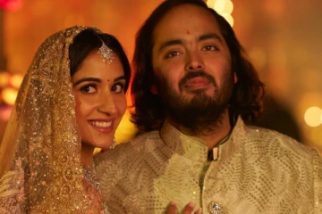 அம்பானி புதிய மருமகள் பிறந்தநாள் கொண்டாட்டத்தை பாருங்களேன், வீடியோவுடன் இதோ