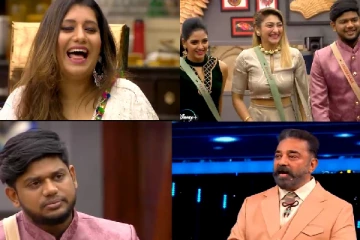 அபிஷேக்கை கலாய்த்த கமல்! பிக்பாஸ் 2-வது ப்ரொமோ வைரல்