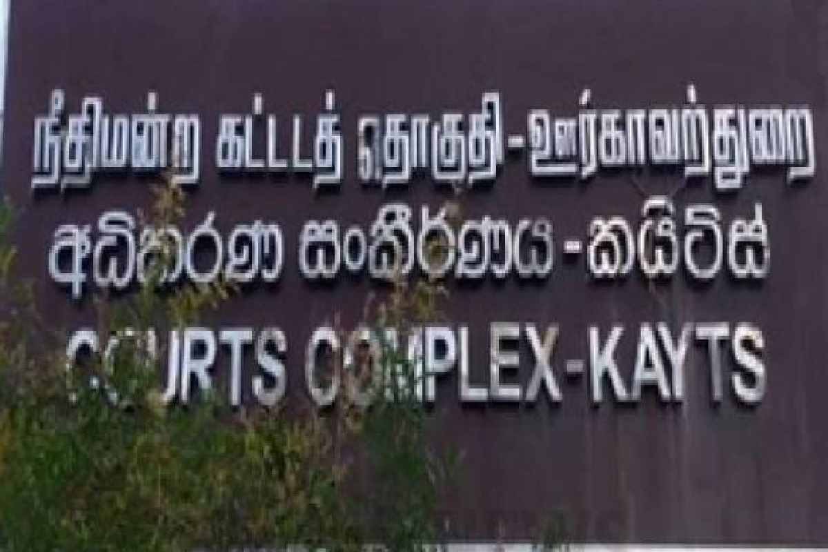 அல்லைப்பிட்டிச் சூட்டுச் சம்பவம் : புலனாய்வுப் பிரிவினர் அளித்த அறிக்கை! | Jaffna Allaipiti Gun Shooting Issue அல்லைப்பிட்டிச் சூட்டுச் சம்பவம் : புலனாய்வுப் பிரிவினர் அளித்த அறிக்கை! | Jaffna Allaipiti Gun Shooting Issue