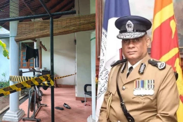 පිස්තෝලයේ ඇගිලි සළකුණු අතුරුදන් - රටම කම්පනයට පත් කරමින් සියදිවි නසා ගත් බව කියූ හිටපු පොලිස්පතිගේ මරණයේ හදිසි පෙරළියක්