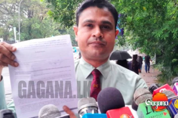 පාස්පෝට් වංචා විමර්ශන අඩාලයි - එන්.එම්.ආර්. තොරතුරු තිබුණත් ක්‍රියාවලිය ප්‍රමාදයි