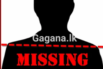 සතියක පමණ සිට අතුරුදන් වූ සිසුවියන් දෙදෙනා සොයාගැනේ..!