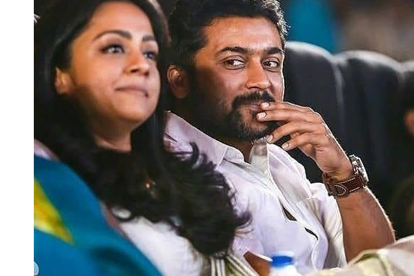 அமெரிக்க தீவில் ஓவர் ரொமாண்டிக்! ஜோதிகா - சூர்யாவின் டிரிப் வீடியோ.. | Suriya Hyothika Vocation Trip In Costa Rica