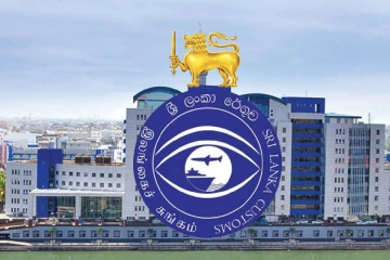 இலங்கையின் ஆகக்கூடுதலான வருமானம் பெறும் அரச நிறுவனமாக சுங்கத்திணைக்களம் சாதனை